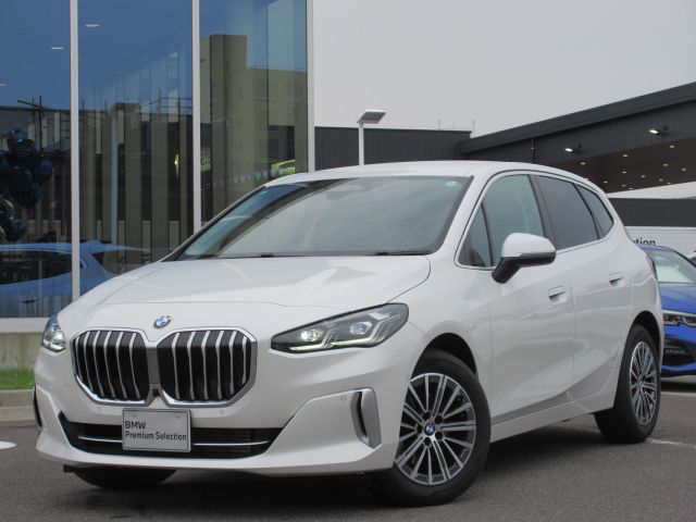 218i Active Tourer Exclusive