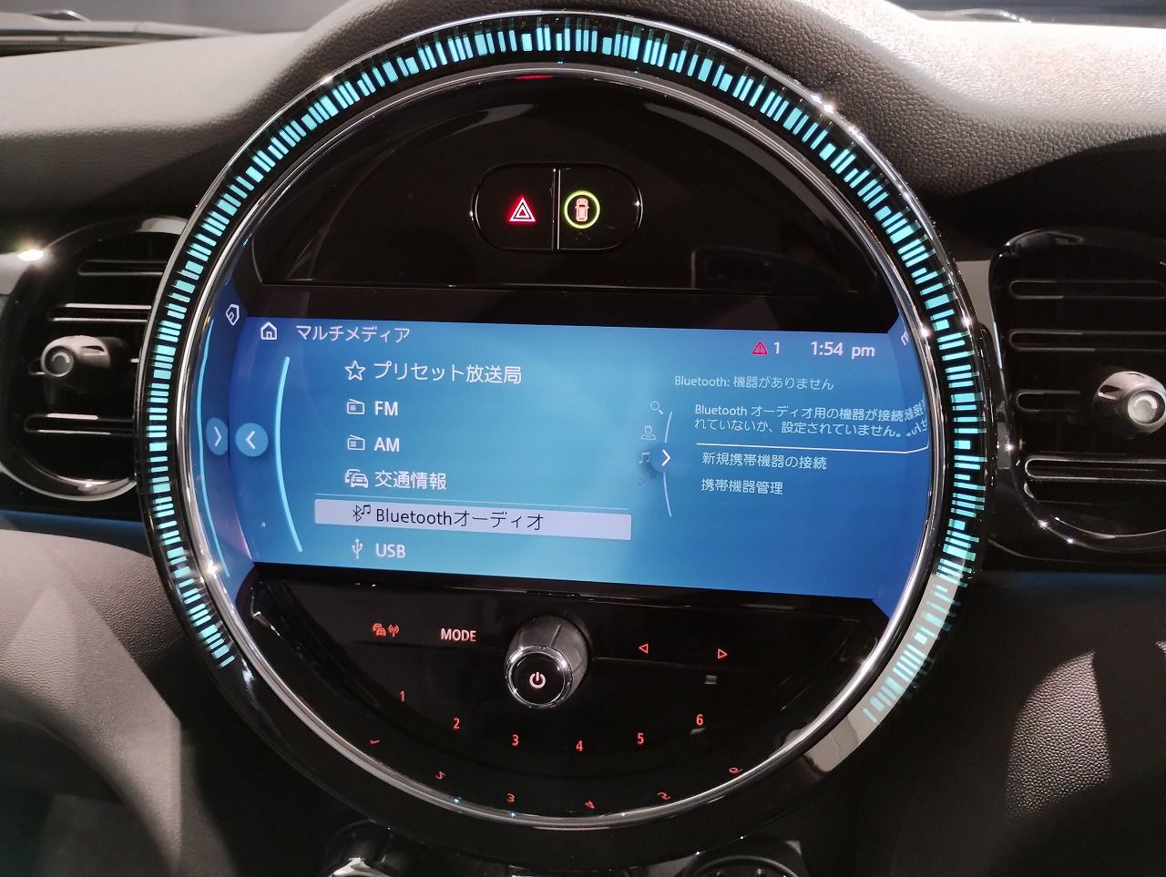 MINI Cooper F56 RHD