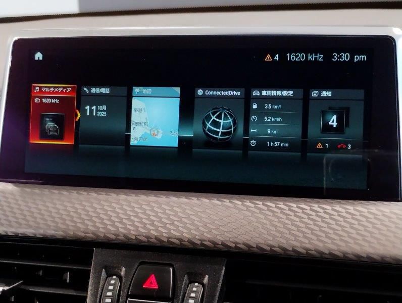 F39 X2 xDrive18d SAC B47 2.0d