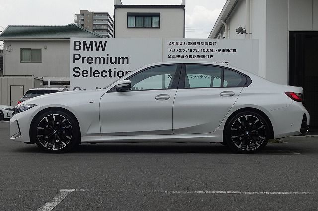G20 320i Saloon LCI RHD MX