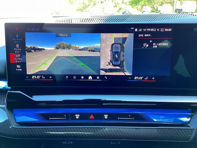 BMW i5 M60 xDrive Sedan RHD