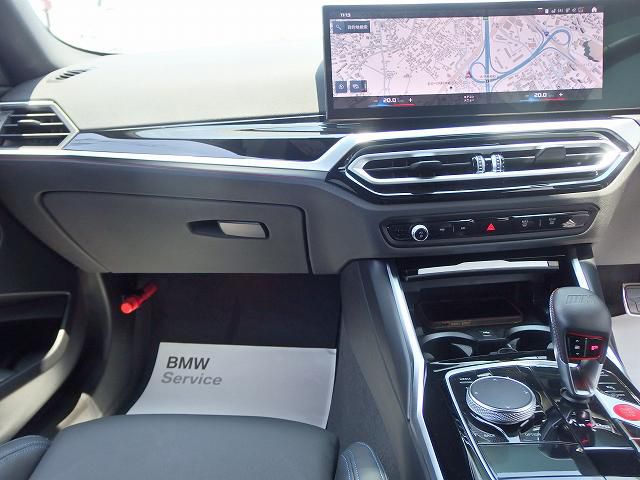 G87 M2 Coupe