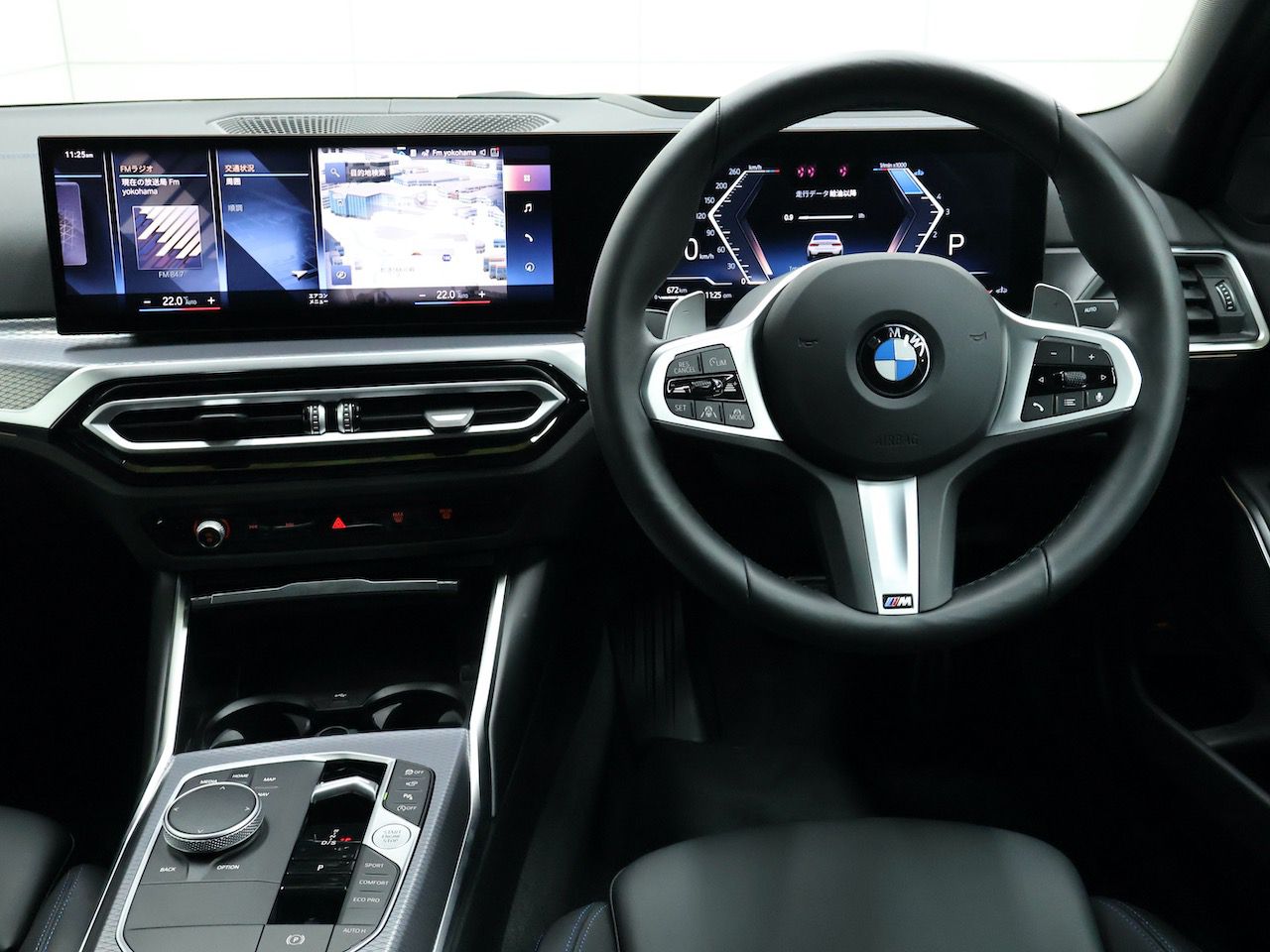 320d xDrive Berline RHD