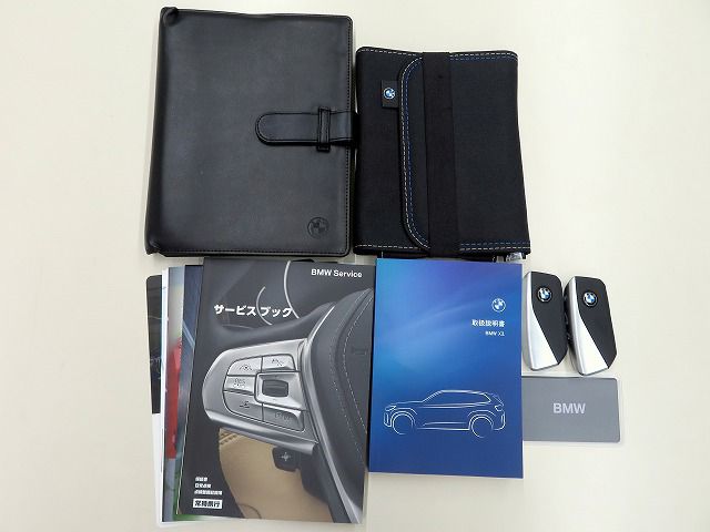 G45 X3 20 US