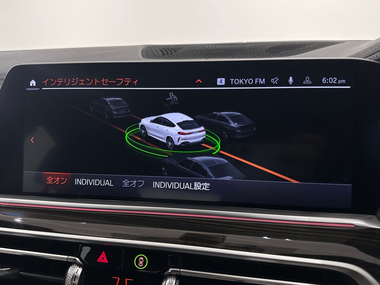 X6 xDrive30d RHD