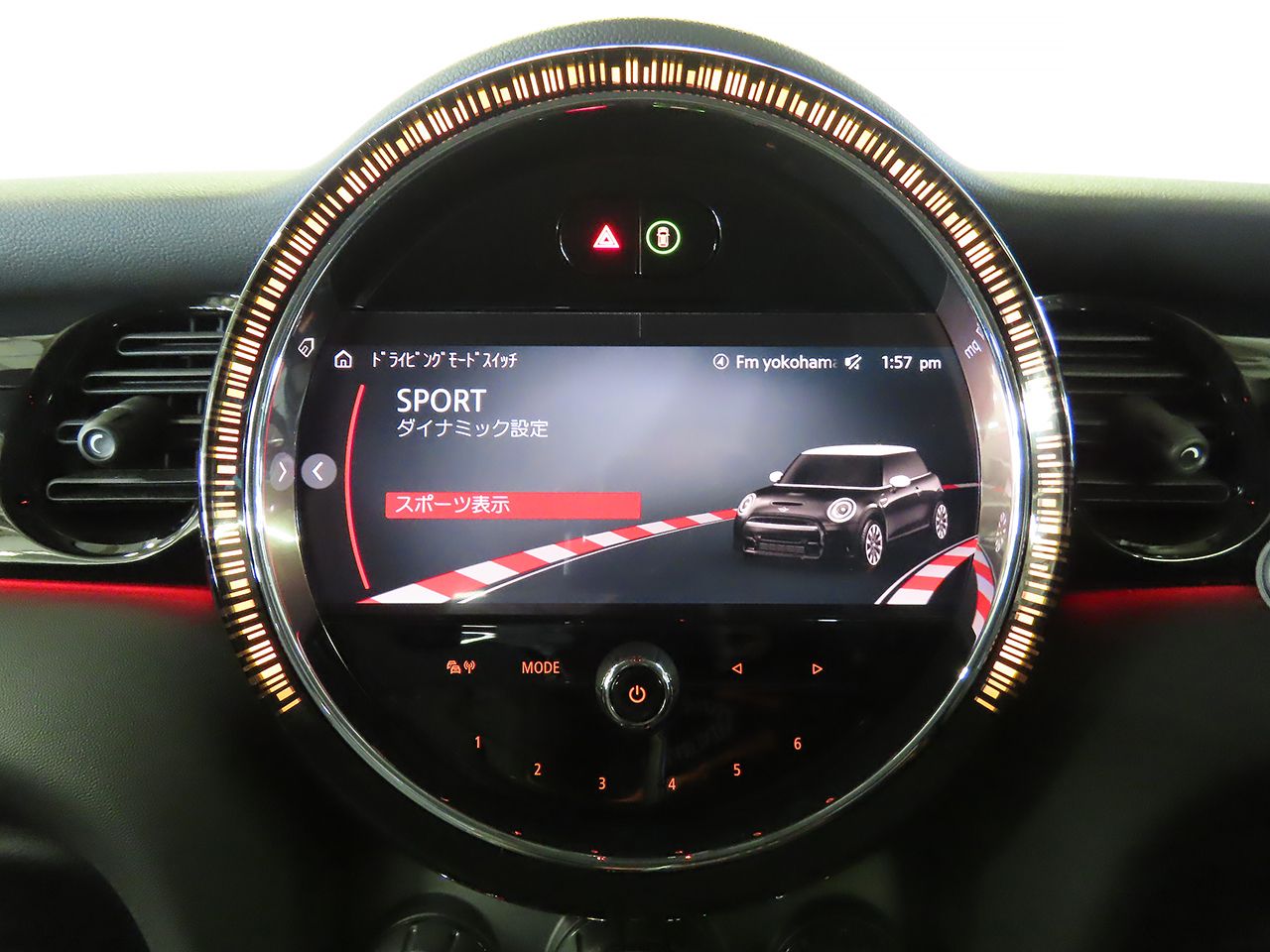 Cooper S 3 doors RHD