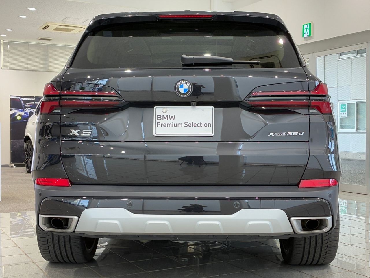 X5 xDrive30d RHD