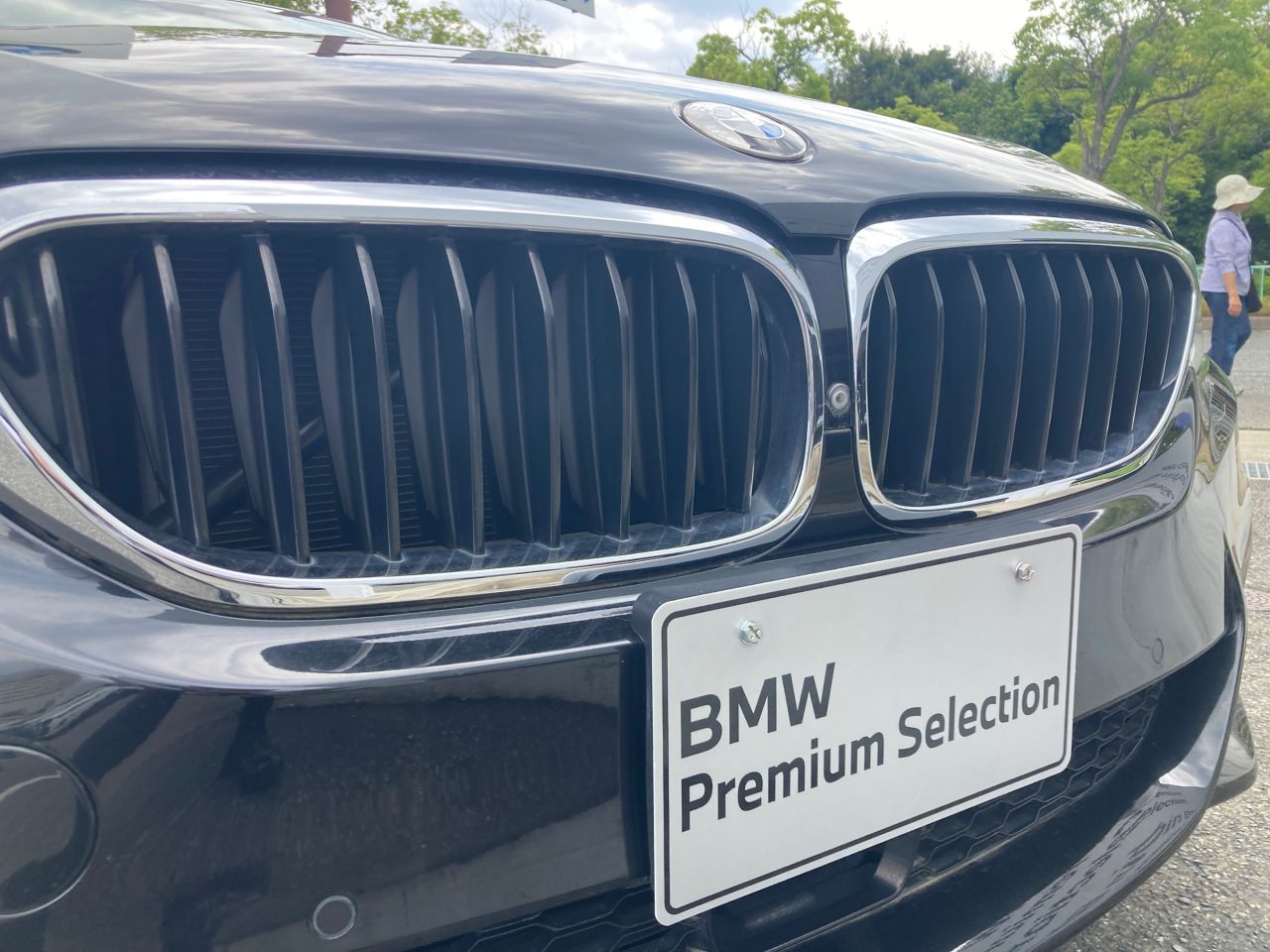 530E
