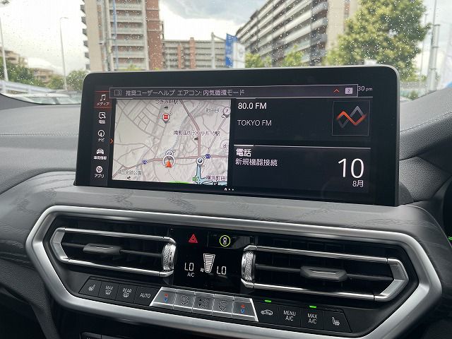 G01 X3 xDrive20d RHD ZA LCI