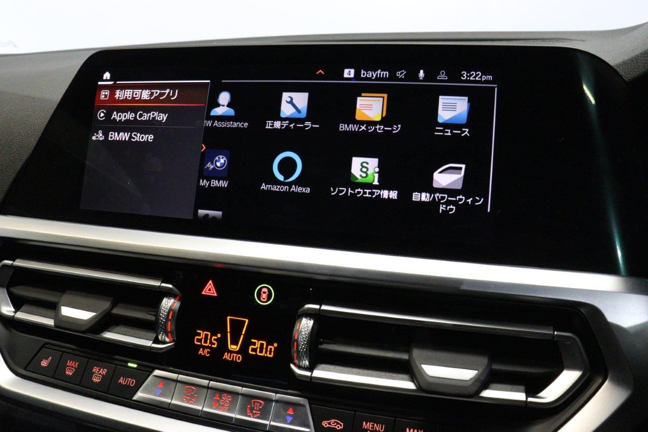 G22 420i B48 2.0 RHD