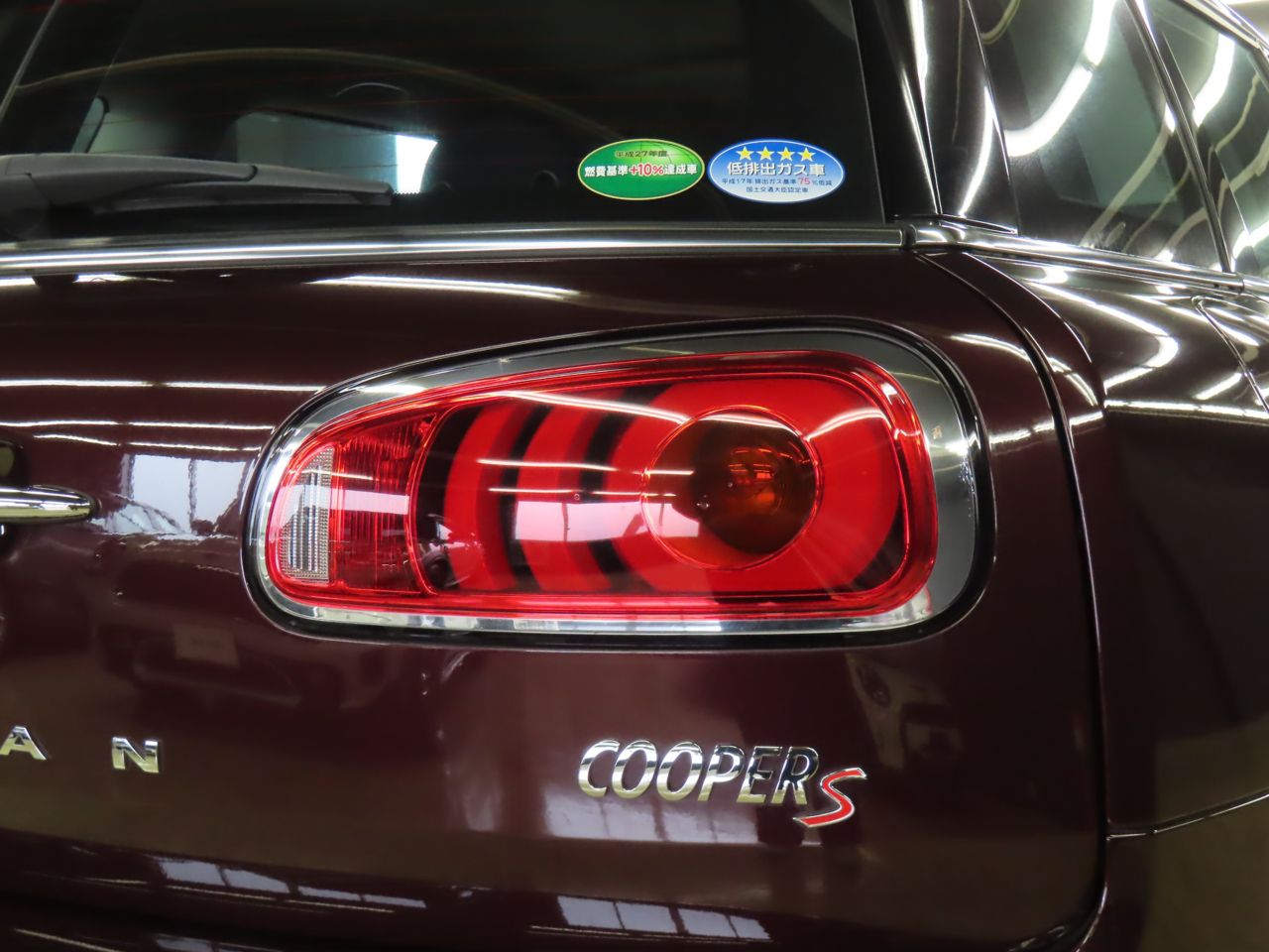 MINI COOPER S CLUBMAN