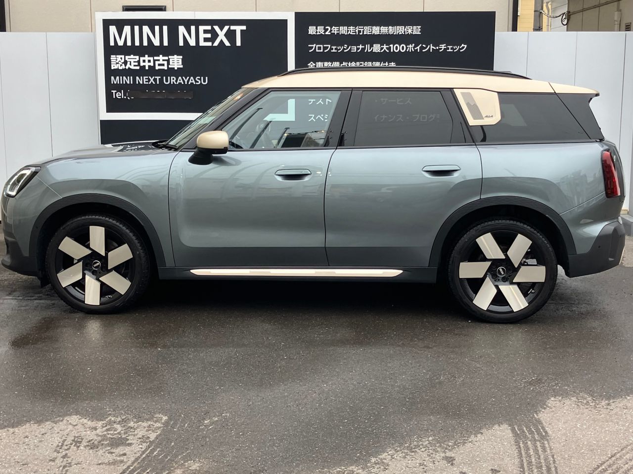 U25 MINI Countryman S ALL4