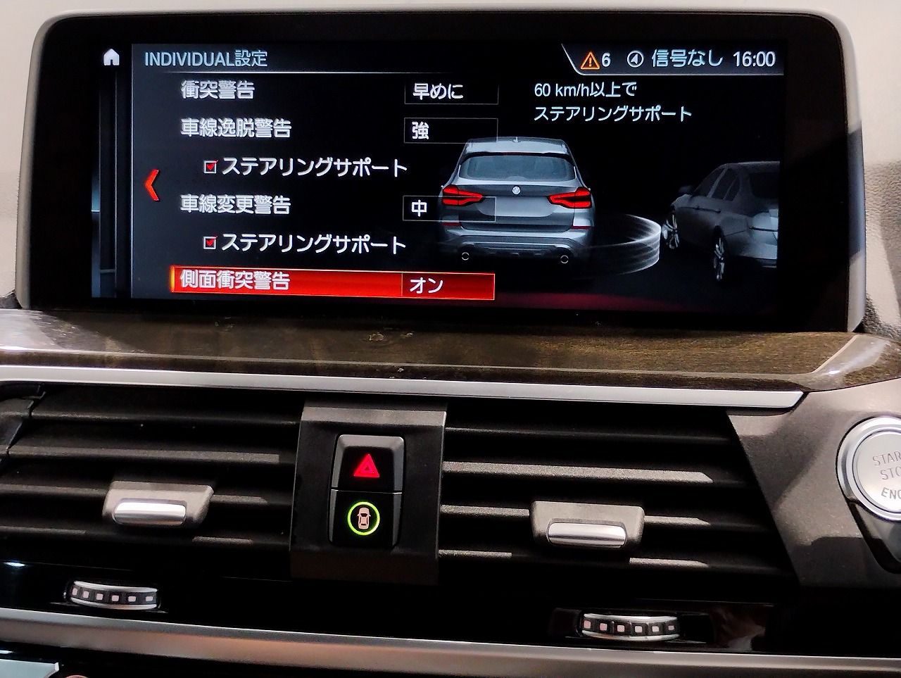 X3 20D