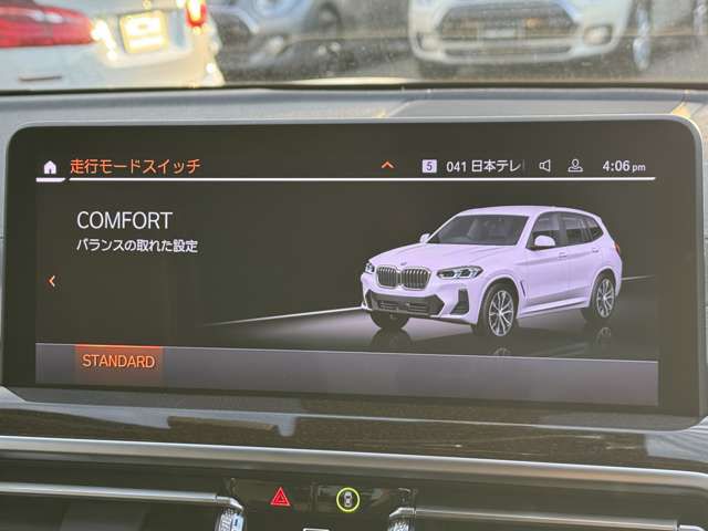 G01 X3 xDrive20d RHD ZA LCI