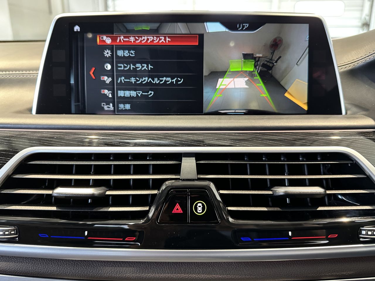 740D XDRIVE