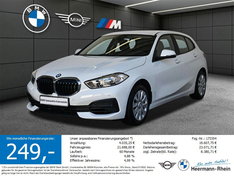 118i Hatch