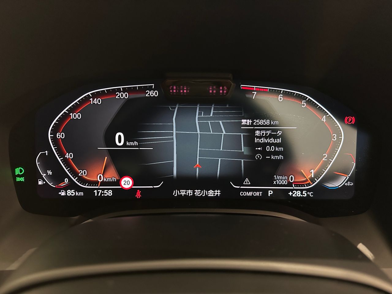 G16 840i M Sport Gran Coupe B58 3.0i