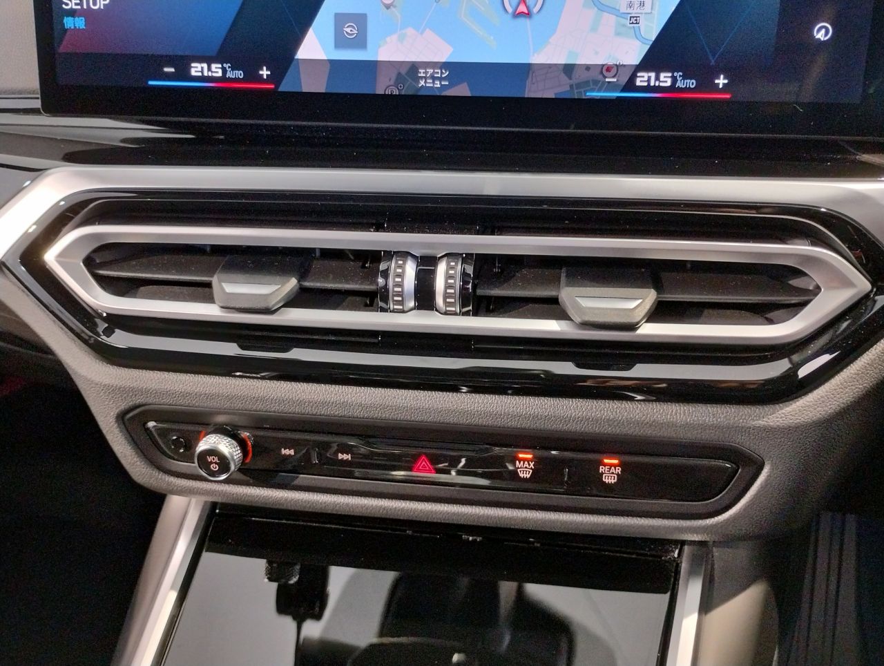 G82 M4 Competition M xDrive Coupe RHD