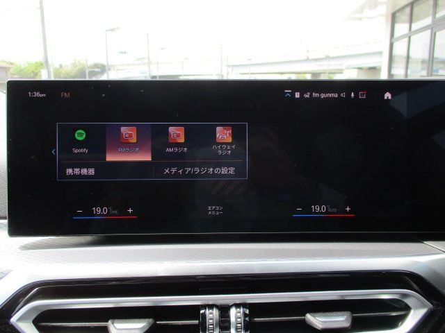 320d xDrive Berline RHD