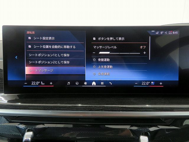 X7 xDrive40d RHD US