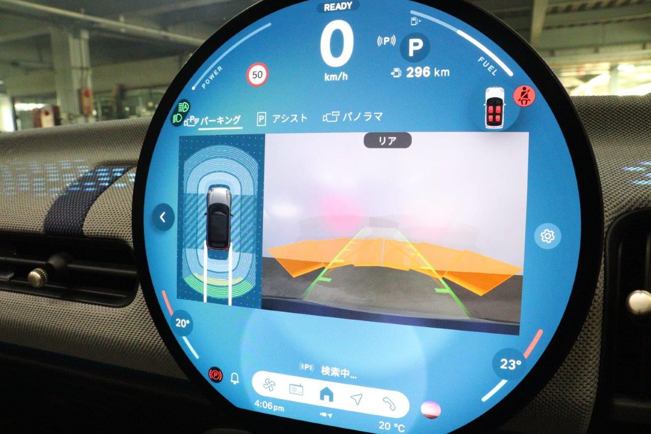 F67 MINI Cooper Convertible C