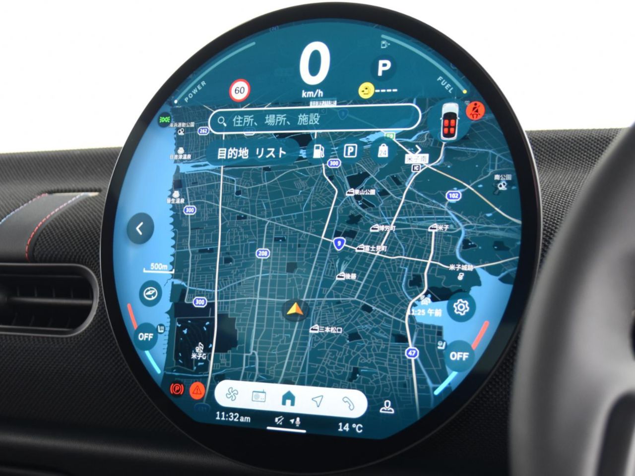 F66 MINI Cooper S 3Dr