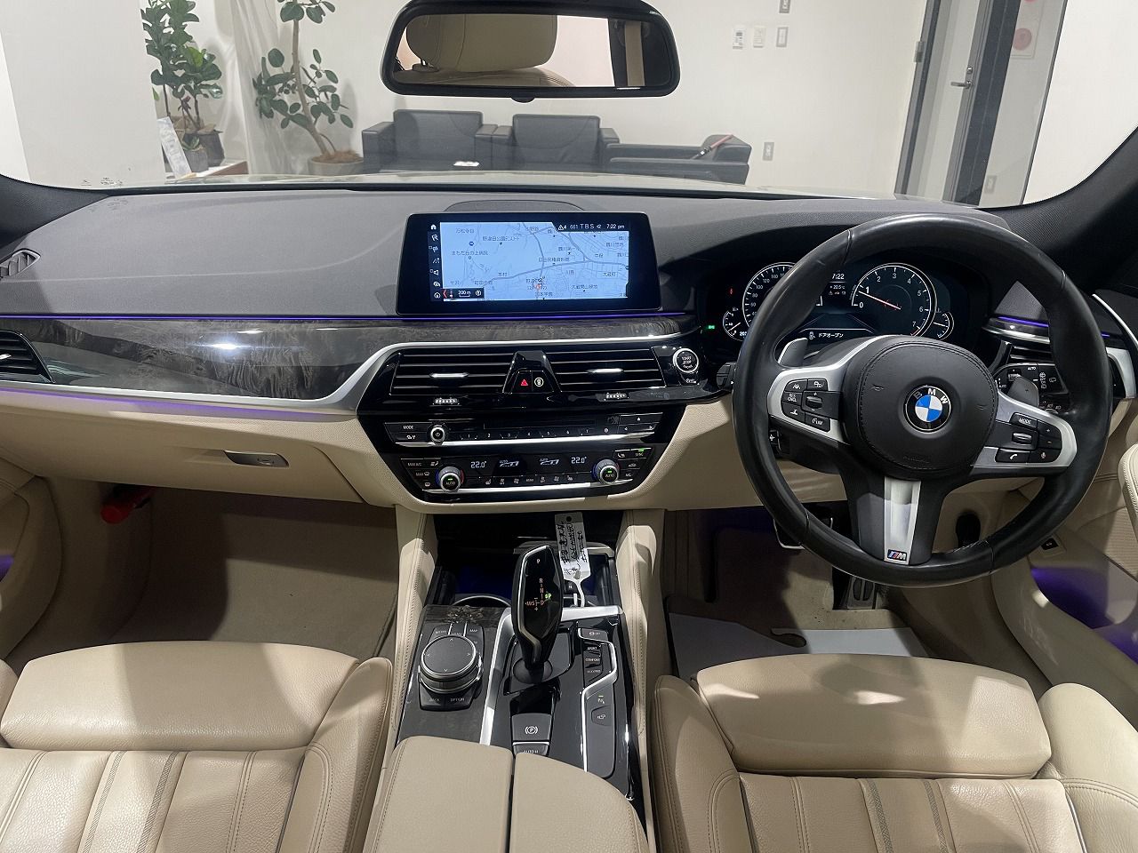 523I TO