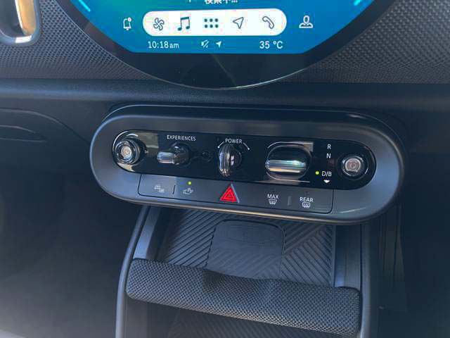 U25 MINI Countryman E