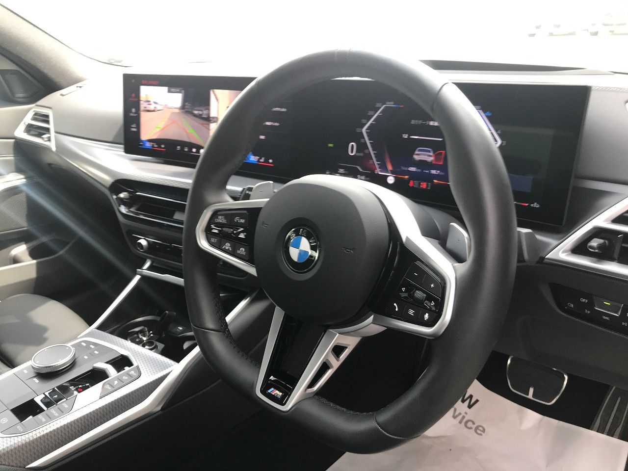 320d xDrive Berline RHD