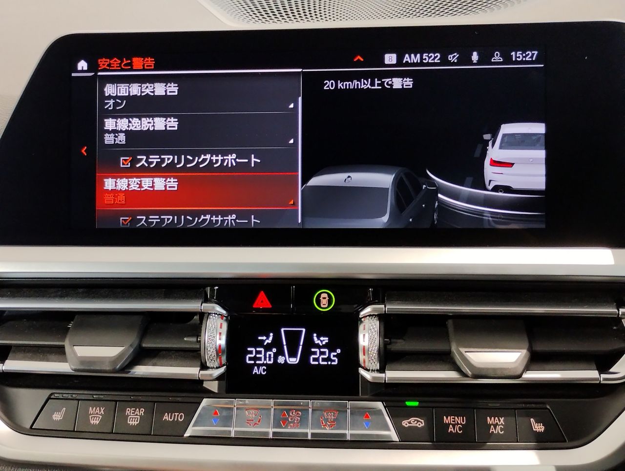 G20 330i Saloon RHD MX