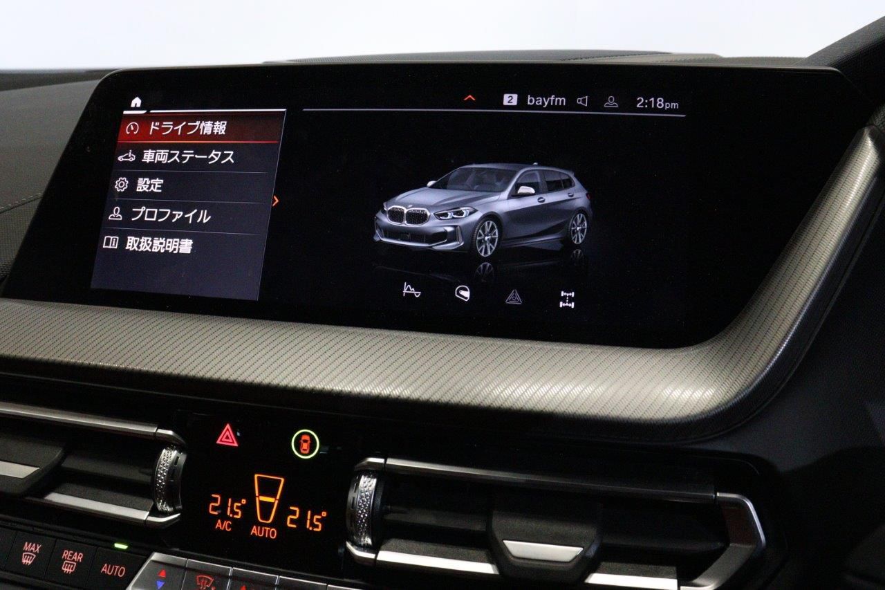 F40 M135i xDrive Sports Hatch 5-door B48 2.0i