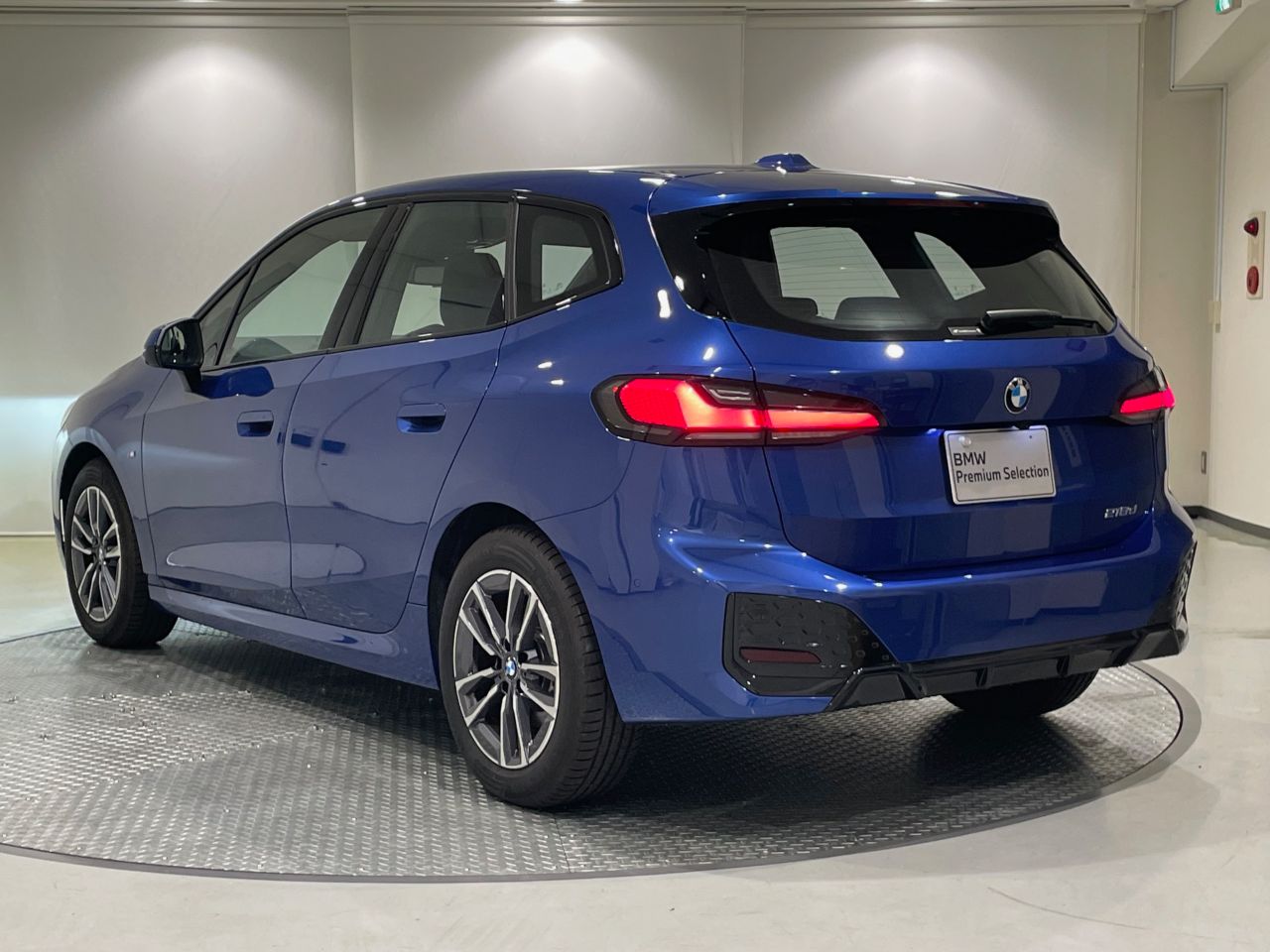 U06 218d Active Tourer B47 2.0d