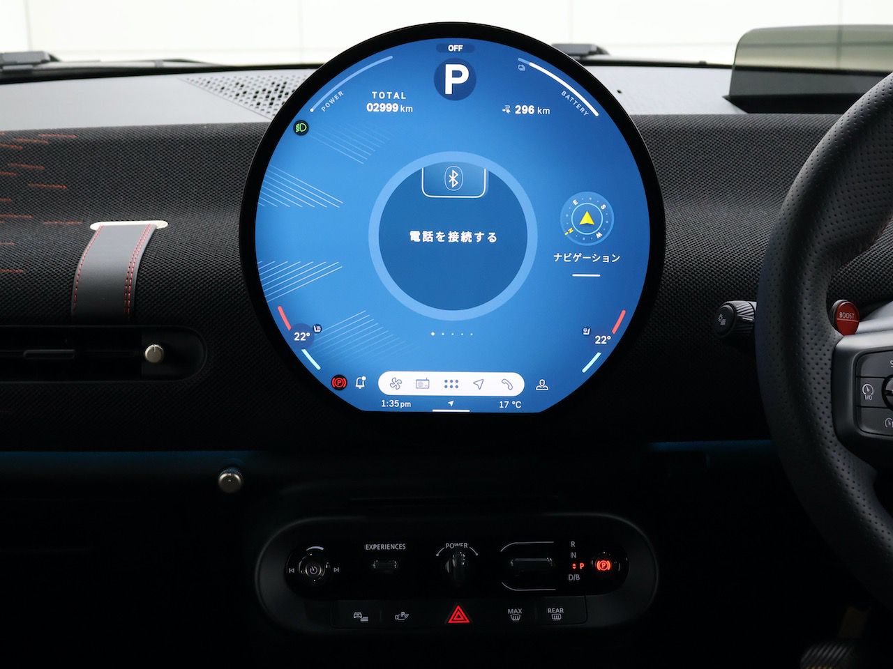 J01 MINI John Cooper Works Electric