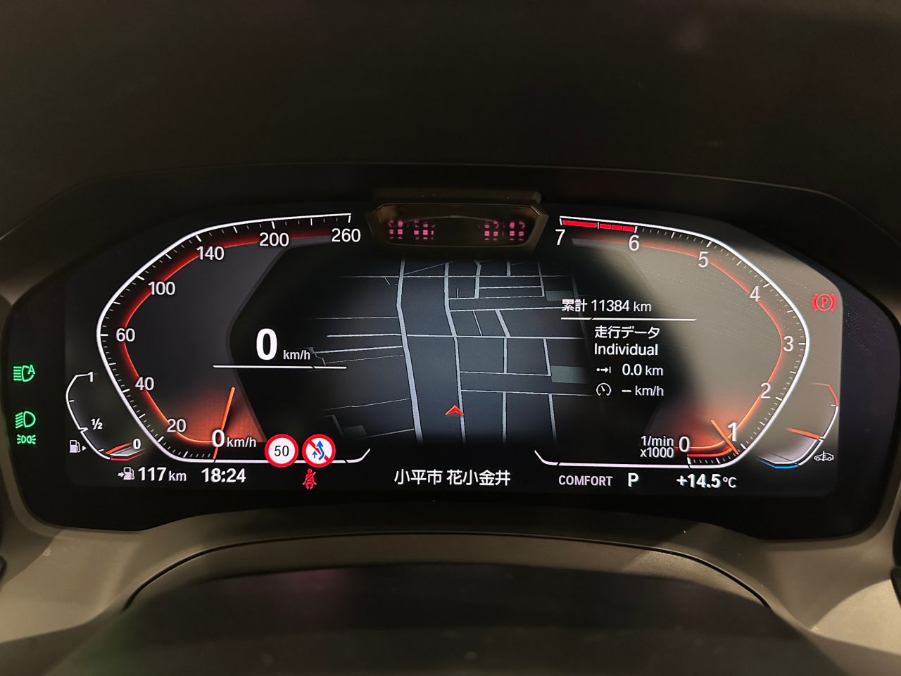 G21 320i RHD