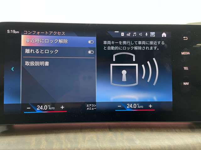 U06 218d Active Tourer B47 2.0d