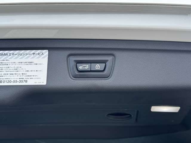 G21 320d xDrive Touring RHD