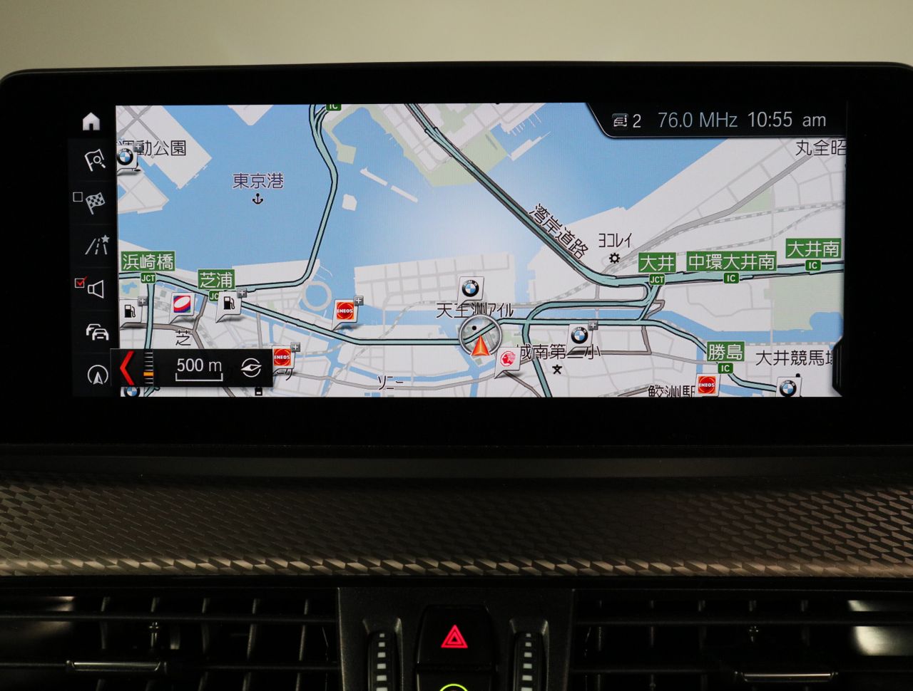 F39 X2 xDrive20d B47 2.0d
