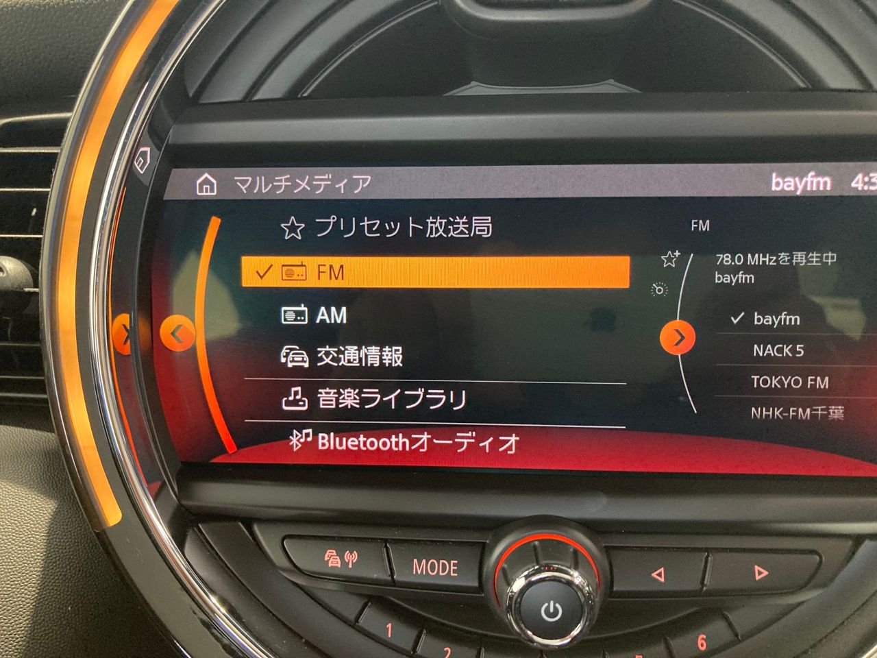 F56 MINI JOHN COOPER WORKS