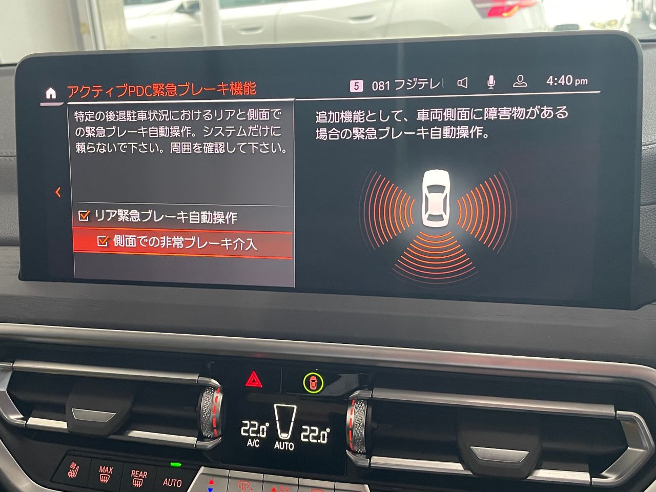 G01 X3 xDrive20d RHD ZA LCI