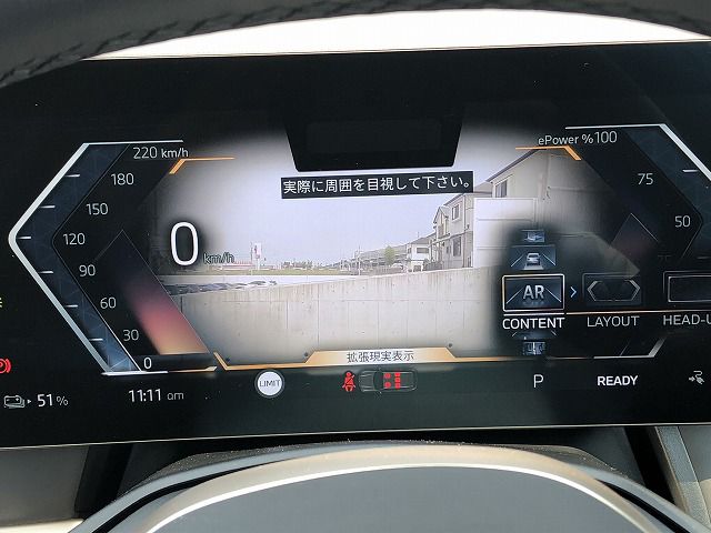 i20 iX xDrive40