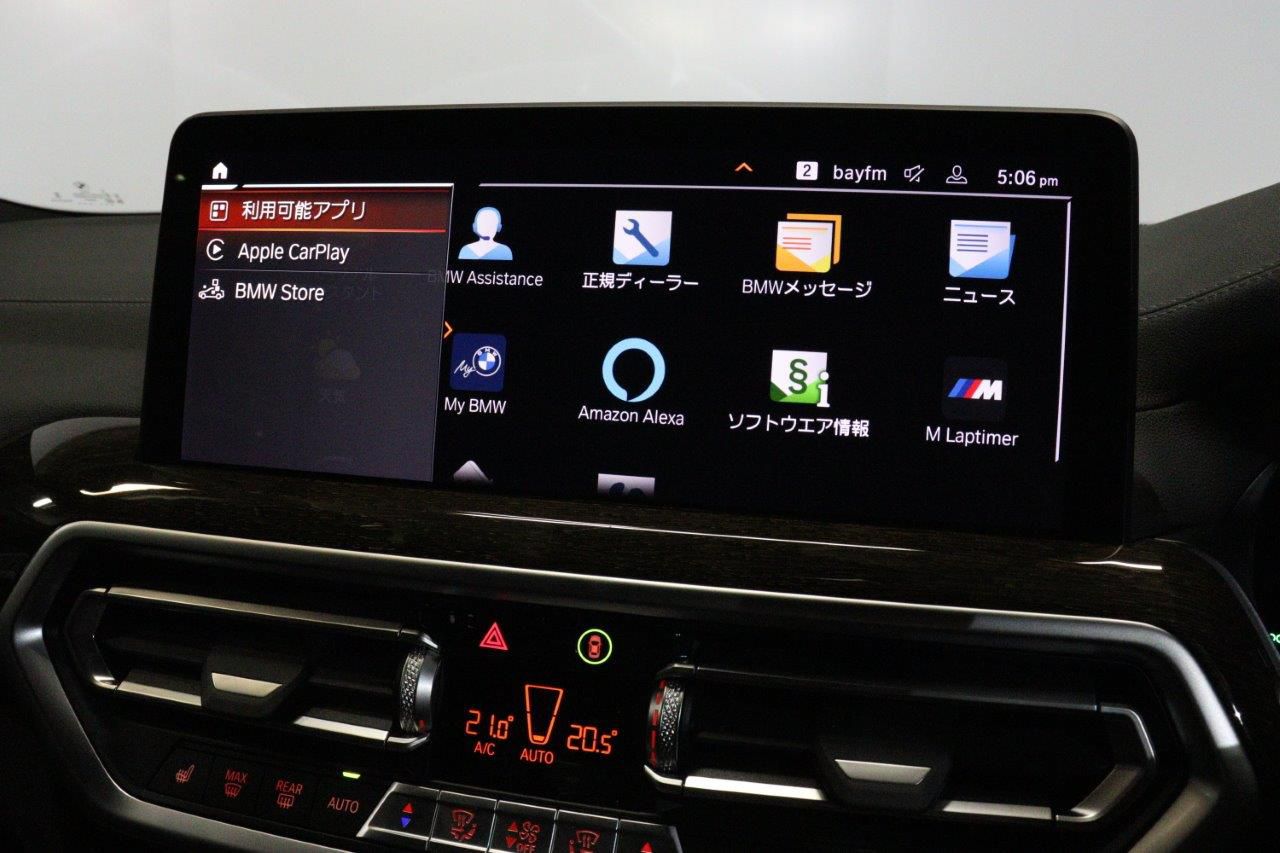 G01 X3 xDrive20d RHD ZA LCI