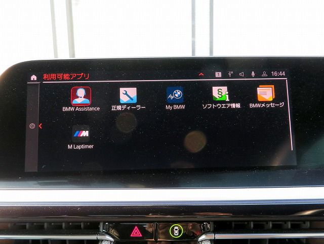 G29 z4 sDrive20i RHD