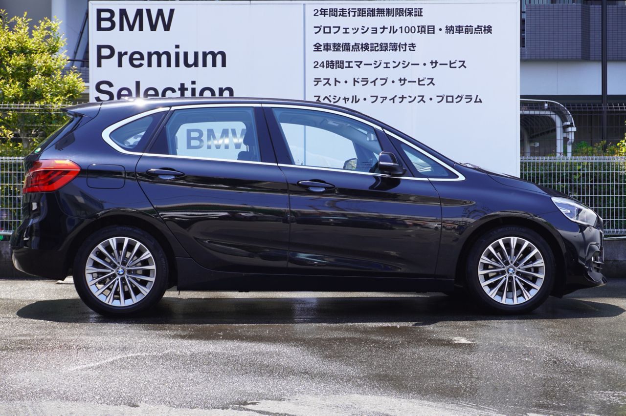 F45 218i Active Tourer B38 1.5i LCI