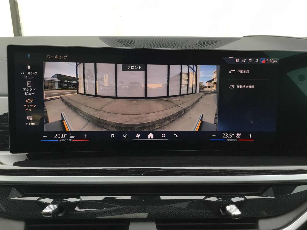 X5 xDrive40d RHD