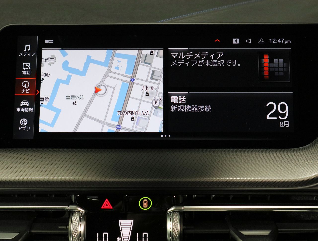 F44 218i Gran Coupe B38 1.5i