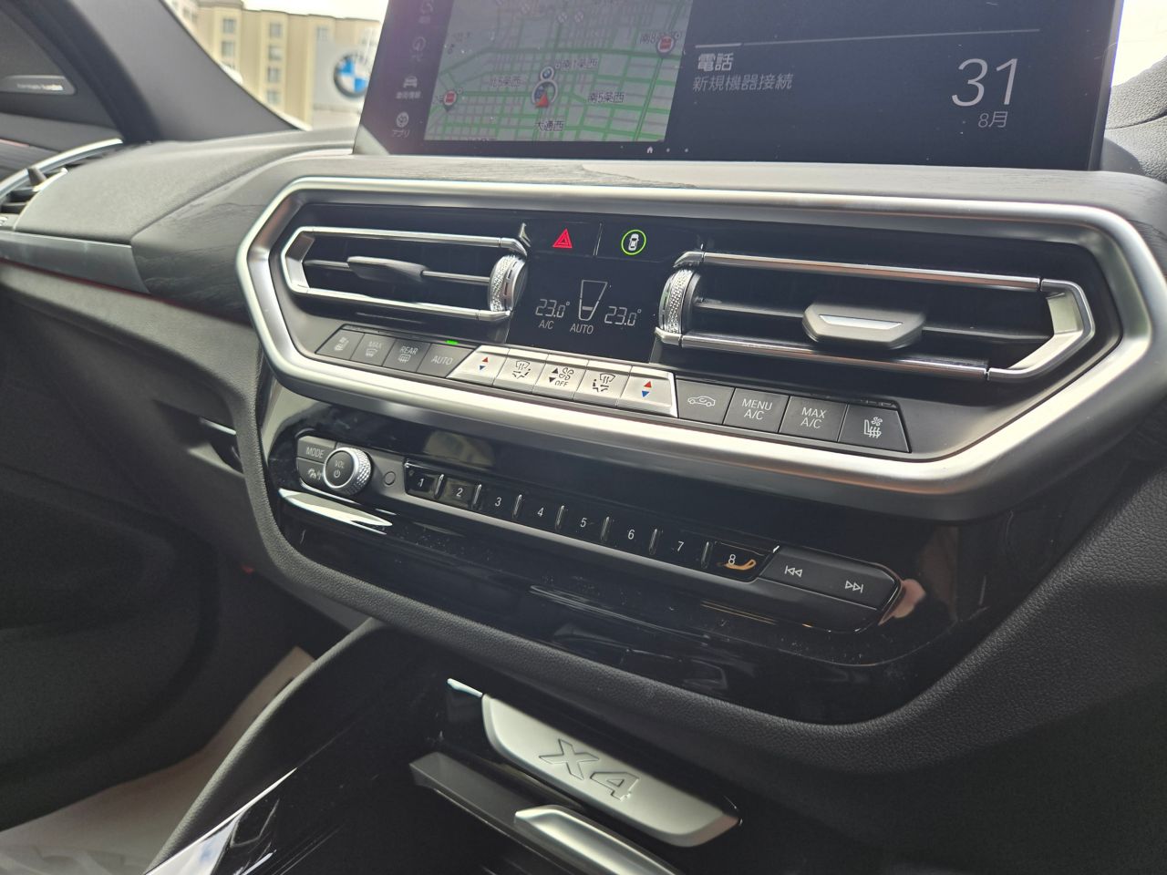 X4 xDrive20d RHD