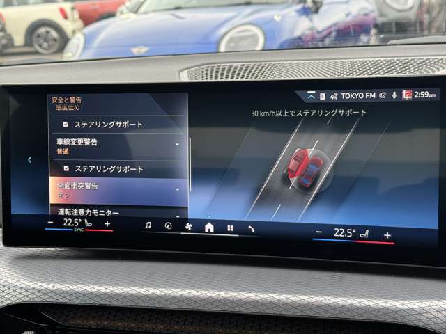 G20 320i Saloon LCI RHD MX