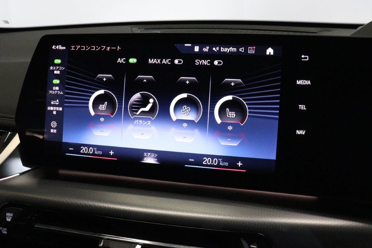 U11 iX1 xDrive30
