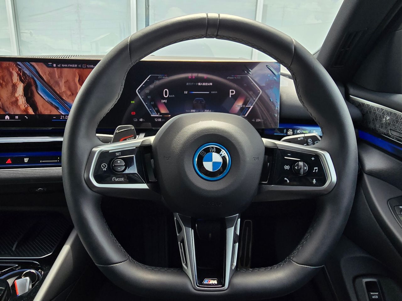 BMW i5 eDrive40 M Sport RHD
