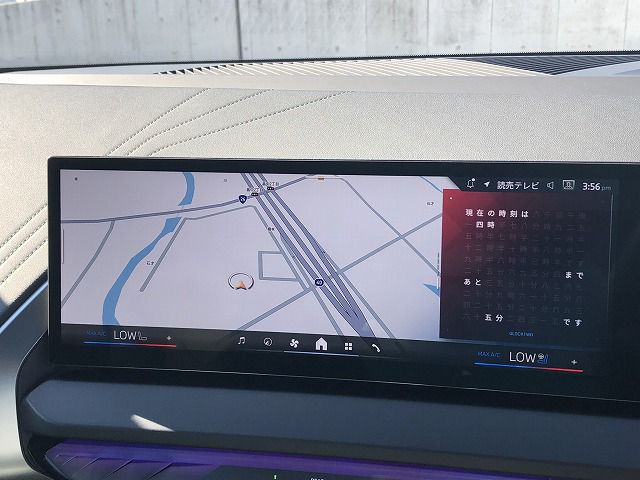 X3 M50 US